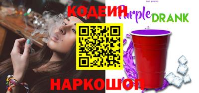 амф Бузулук
