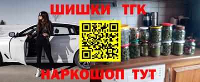 амф Бузулук