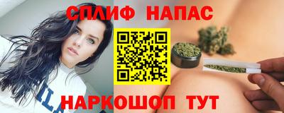 амф Бузулук