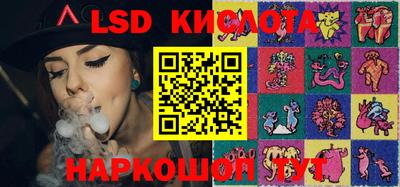 амф Бузулук