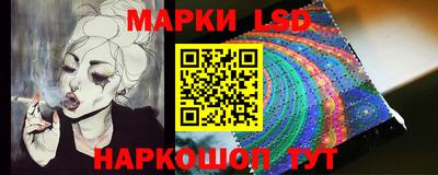 кокаин премиум Бугуруслан