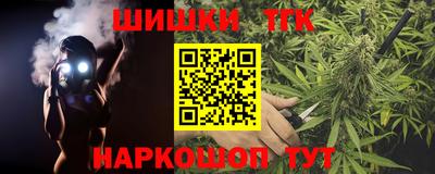 амф Бузулук