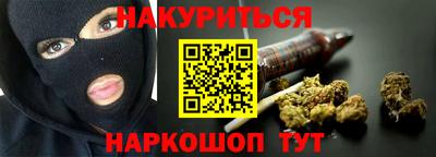 кокаин премиум Бугуруслан