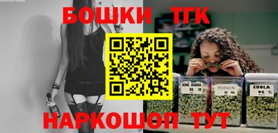 мескалин Будённовск