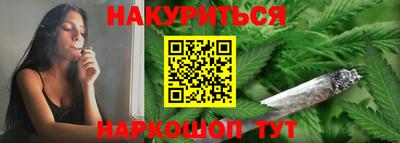 амф Бузулук