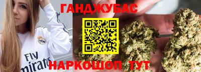 амф Бузулук