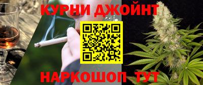 кокаин премиум Бугуруслан