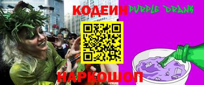кокаин премиум Бугуруслан