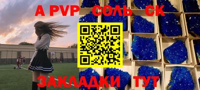 ПСИЛОЦИБИНОВЫЕ ГРИБЫ Можайск