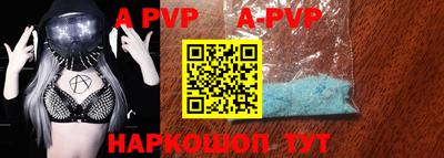 амф Бузулук