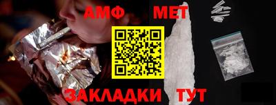 кокаин премиум Бугуруслан