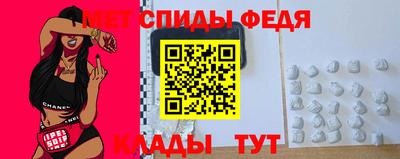 кокаин премиум Бугуруслан