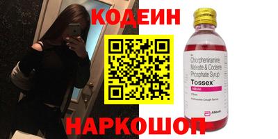 амф Бузулук