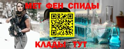 амф Бузулук