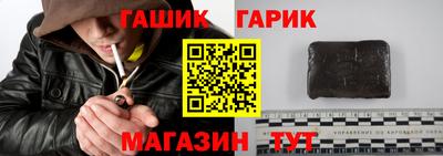 амф Бузулук